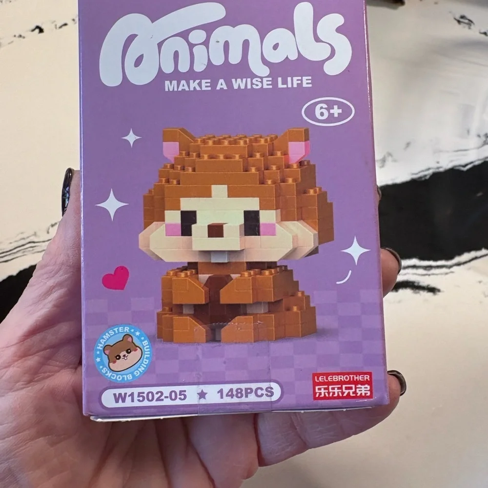 Lelebrother Brown Animal Building Set